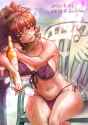268 KB