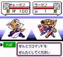 8 KB