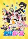 908 KB