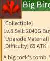 33 KB