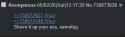 36 KB