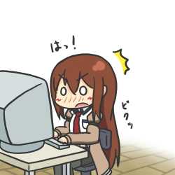 29 KB