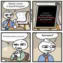 260 KB