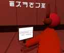 829 KB