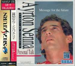 76 KB