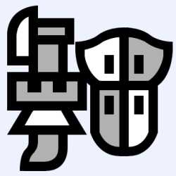 9 KB