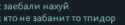 3 KB
