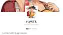 327 KB