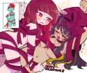 549 KB