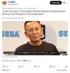 146 KB