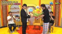 2.14 MB