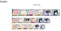 354 KB