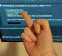 168 KB