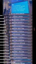 411 KB