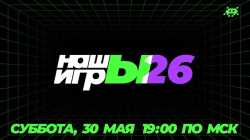 562 KB