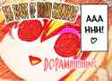 874 KB
