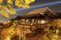 1007 KB