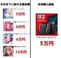 232 KB