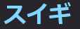 2 KB