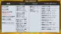 591 KB