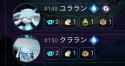 35 KB