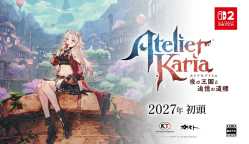 292 KB