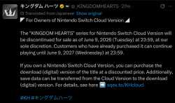 243 KB
