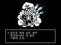 55 KB