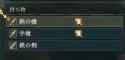 113 KB
