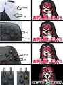 799 KB