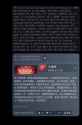 343 KB