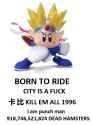 138 KB