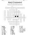 29 KB