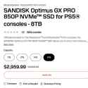 572 KB