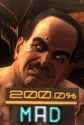 23 KB