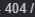 415 B