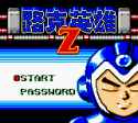 6 KB