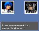 7 KB