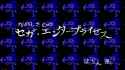 84 KB