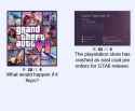 120 KB