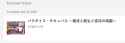 46 KB