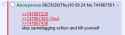 8 KB