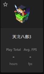 13 KB