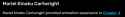 12 KB
