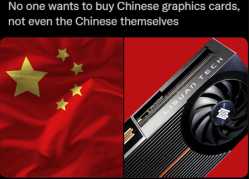 582 KB