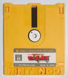 3.91 MB