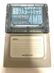212 KB