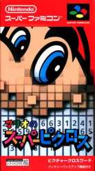 28 KB