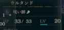 33 KB