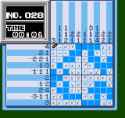 193 KB